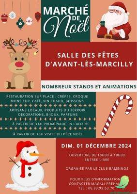 Marché de Noel: Avant les Marcilly - 0