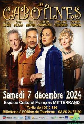 Théâtre: Les cabotines - 0
