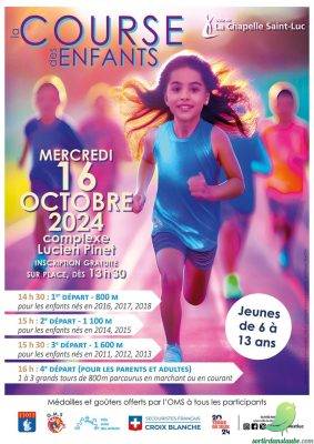Course des enfants - 0