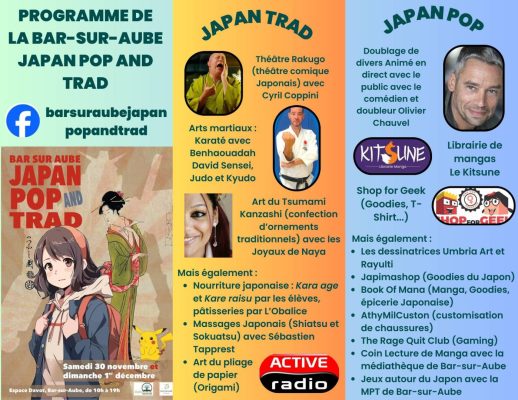 Bar-sur-Aube Japan Pop and Trad - 1