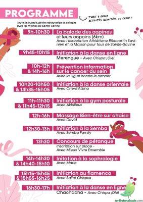 La journée des copines (et de leurs copains) - 1