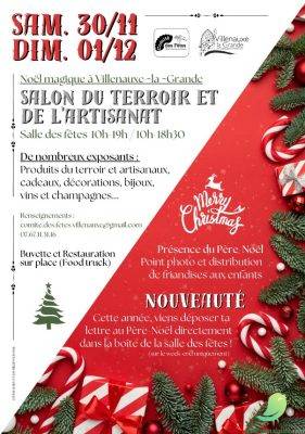 Salon du terrir et de l&rsquo;artisanat - 0