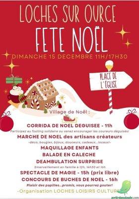 Corrida déguisée de Noel - 1