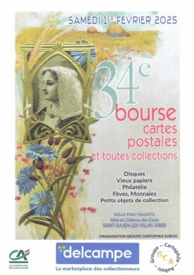 34 ème SALON CARTES POSTALES — PHILATHELIE — MONNAIE — VIEUX PAPIERS — VINYLES. - 0