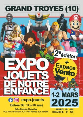 Exposition des jouets de notre enfance - 0