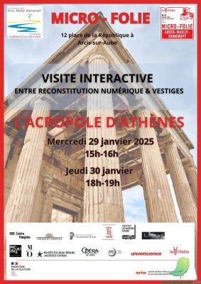 Visite interactive de l&rsquo;Acropole d&rsquo;Athènes - 0