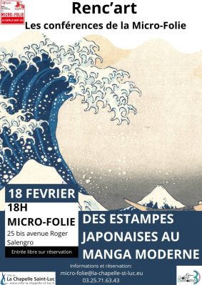 Renc&rsquo;art « Des estampes japonaises au manga moderne » - 0