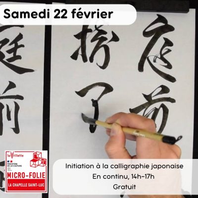 Artistes en herbe ados/adultes – Initiation à la caligraphie japonaise - 0