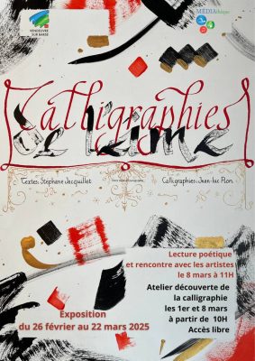 EXPOSITION La calligraphie de l’âme - 0