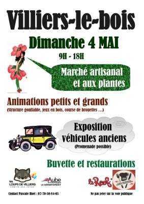 MARCHE ARTISANAL - 0