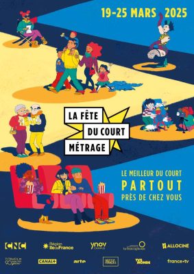 Fête du court-métrage: Atelier stop motion - 0