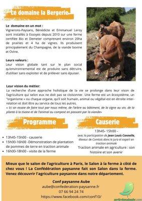 Salon à la ferme - 1