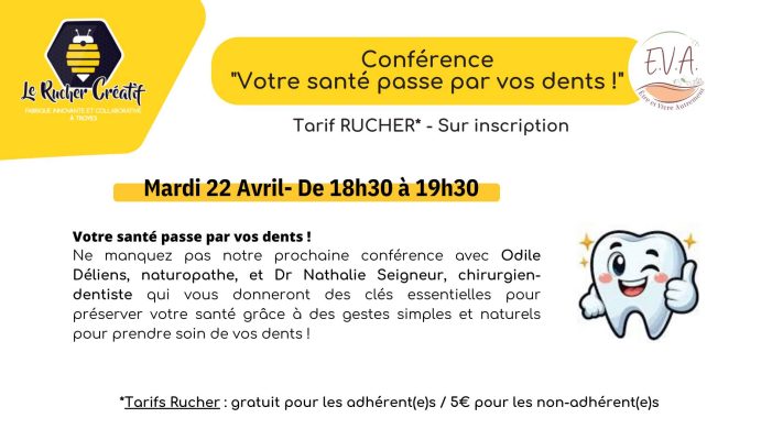 Conférence « Votre santé passe par vos dents ! » - 0