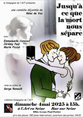 Comédie –  «Jusqu’à ce que la mort nous sépare» - 0
