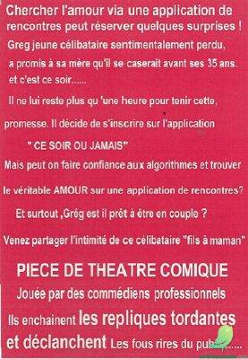 Théâtre: ce soir ou jamais - 1