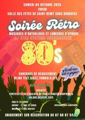 Soirée rétro - 0