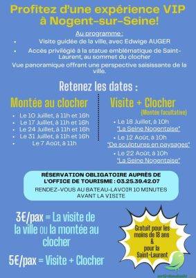 Montées au clocher de l&rsquo;église Saint-Laurent et visites guidées de la ville de Nogent-sur-Seine - 1