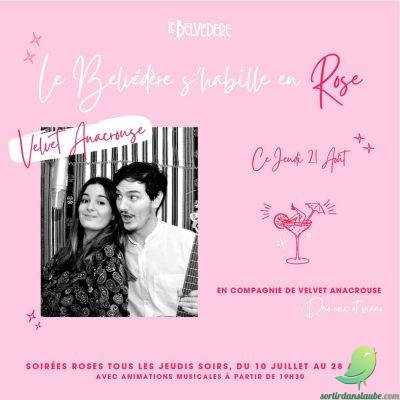Soirée Rose: Velvet Anacrouse - 0