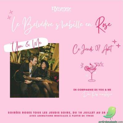 Soirée rose: You & Me  - 0