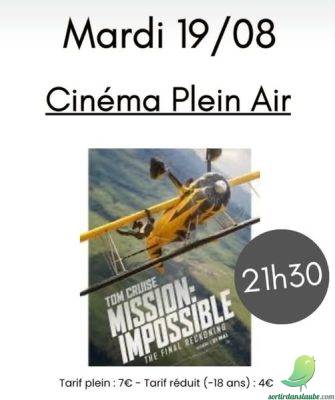 Séance cinéma - 0