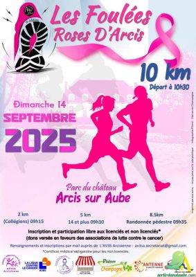 Les foulées Roses d&rsquo;Arcis - 0