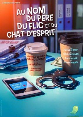 Au nom du Père, du flic et du chat d’esprit - 0