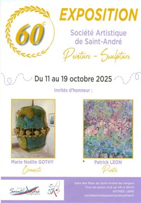Exposition de la Société Artistique de Saint André - 0