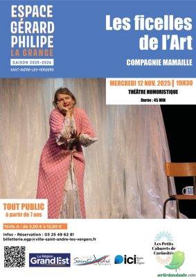 COMPLET! Les ficelles de l’art - 0