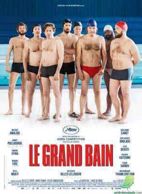 Ciné rencontre: le grand bain - 0