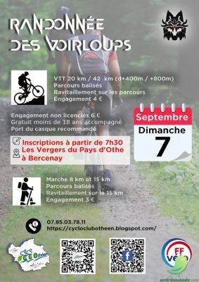 Randonnée des Voirloups VTT & Marche - 0