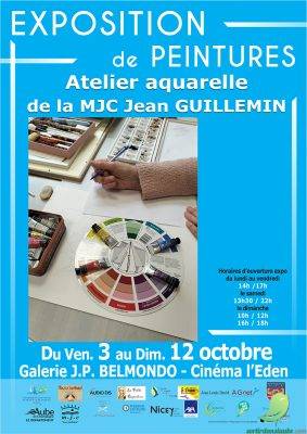 Exposition de peintures aquarelles - 0