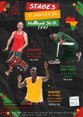 STAGES Danse Hip Hop – Afrique de l&rsquo;ouest – Dunums - 0