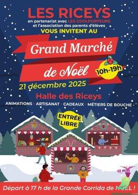 Marché de Noel: Les Riceys - 0