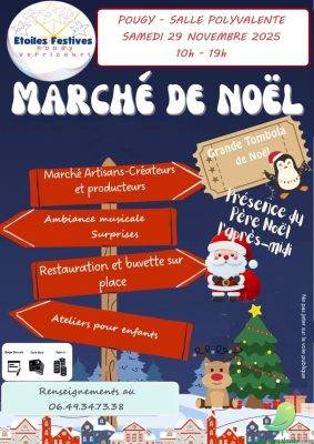 Marché de Noel: Pougy - 0