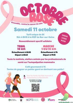 Octobre Rose - 0