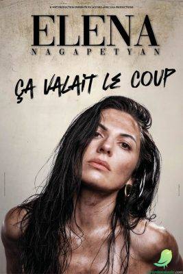 Elena Nagapetyan - 0