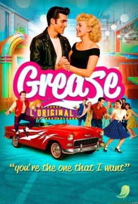 Grease - 0