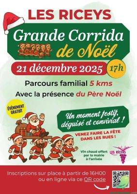 Grande Corrida de Noel - 0