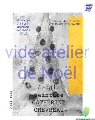 Vide atelier de Noel - 0