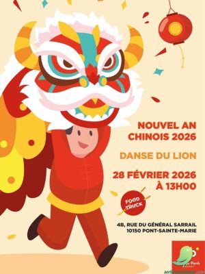 Danse du lion - 0