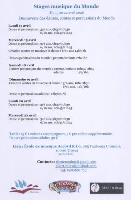 Stages de musiques du monde - 1