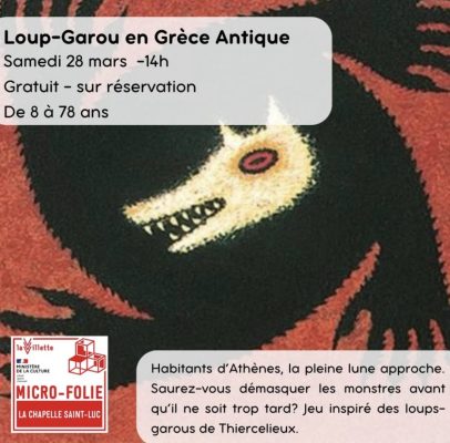 Loup-Garou en Grèce Antique - 0