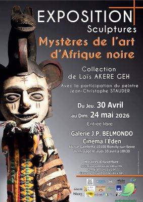 Exposition - 0