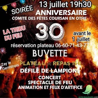 Fête nationale et 30 ans du comité des fêtes - 0