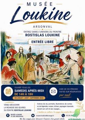 Exposition du peintre Rostislas LOUKINE - 0