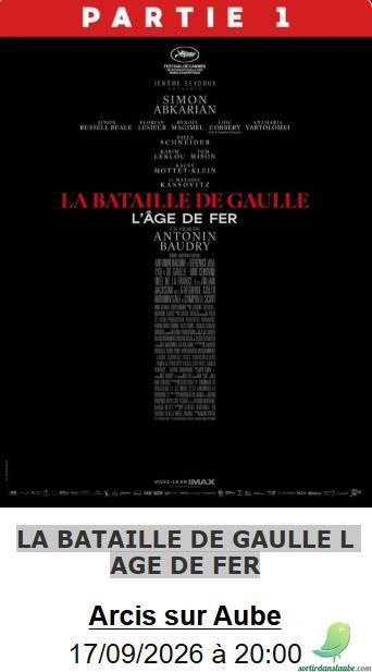 Séance cinéma - 0