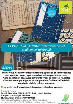 La papeterie de Yumi : Créer votre carnet traditionnel fukurotoji. - 0